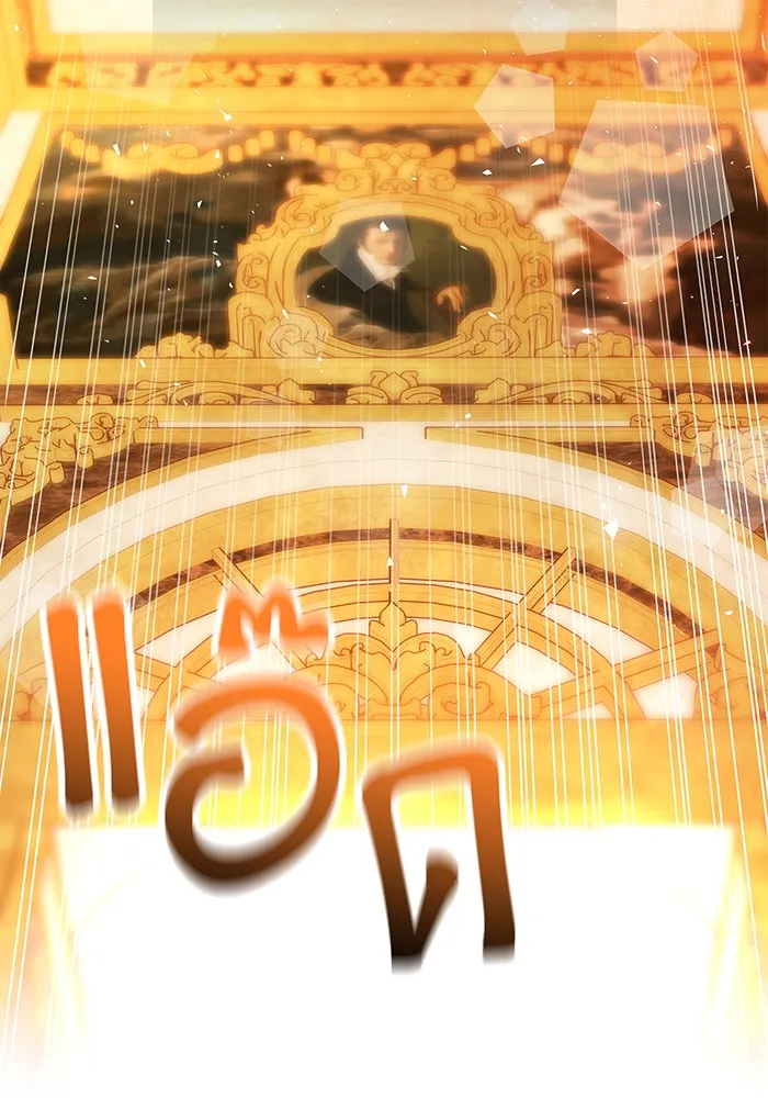 นางร้ายที่ไหนจะมีคุณธรรม ตอนที่ 16 รูปที่ 82