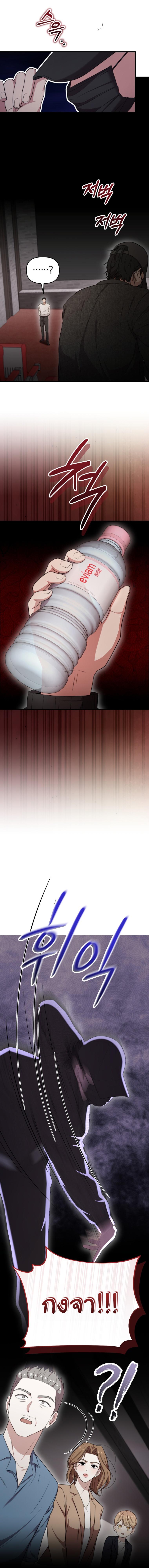 Manga-lc-com อ่านมังงะ อ่านการ์ตูน ออนไลน์ ฟรี Face Genius  0-Year-Old Top Star ตอนที่ 1 2 3 4 5 6 7 8 9 10 11 12 13 14 ฟรี ไม่มีโฆษณา Manga-lc - อ่าน มังงะ อ่าน การ์ตูน ออนไลน์ อ่านมังงะ ฟรี