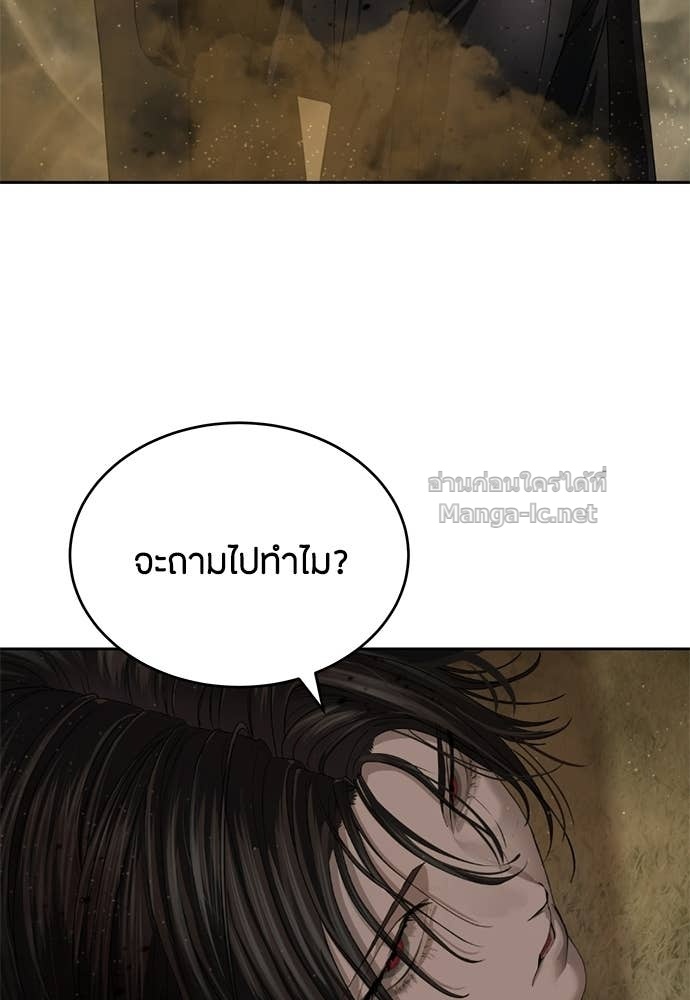 Doujin-Lc- อ่าน โดจิน มังฮวา เกาหลี ญี่ปุ่น จีน แปลไทย ข้าราชการพิเศษ ตอนที่ 1 2 3 4 5 6 7 8 9 10 11 12 13 14 ฟรี ไม่มีโฆษณา อ่าน โดจิน Manhwa เกาหลี ญี่ปุ่น จีน เรามีครบ คัดมาให้เน้นๆ โดจิน 18+ รับประกันความฟินโดย Doujin Lc