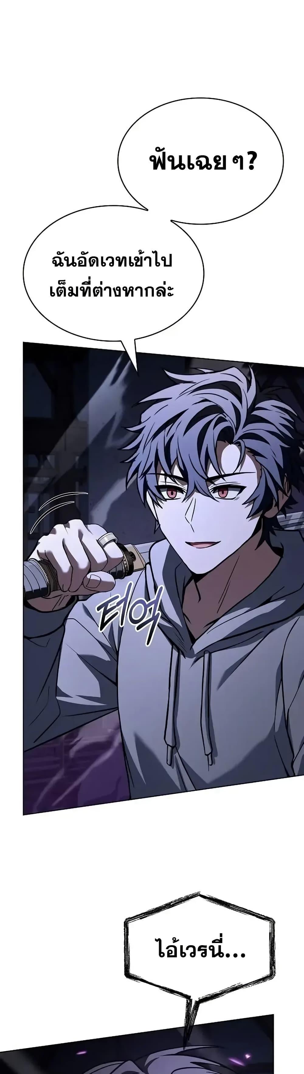 Manga-lc-com อ่านมังงะ อ่านการ์ตูน ออนไลน์ ฟรี TheConstellati ตอนที่ 1 2 3 4 5 6 7 8 9 10 11 12 13 14 ฟรี ไม่มีโฆษณา Manga-lc - อ่าน มังงะ อ่าน การ์ตูน ออนไลน์ อ่านมังงะ ฟรี