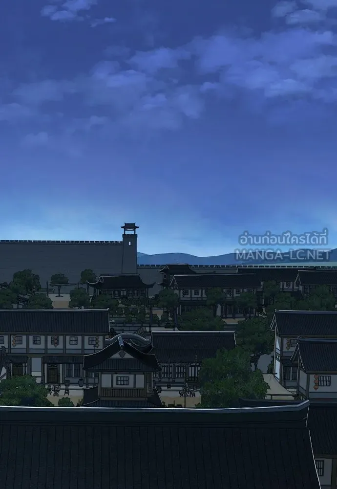 เส้นทางสู่เทพมาร ตอนที่ 10 รูปที่ 3