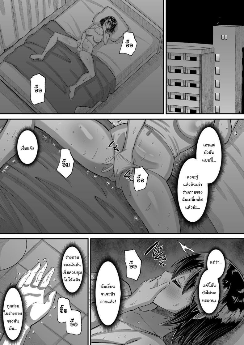 Doujin-Lc- อ่าน โดจิน มังฮวา เกาหลี ญี่ปุ่น จีน แปลไทย จ่ายค่าปิดปากมาสิ [AMP (Norakuro Nero)] Kichiku Kyoushi ni Otosareta Boku no Seitokaichou ตอนที่ 1 2 3 4 5 6 7 8 9 10 11 12 13 14 ฟรี ไม่มีโฆษณา อ่าน โดจิน Manhwa เกาหลี ญี่ปุ่น จีน เรามีครบ คัดมาให้เน้นๆ โดจิน 18+ รับประกันความฟินโดย  Doujin Lc