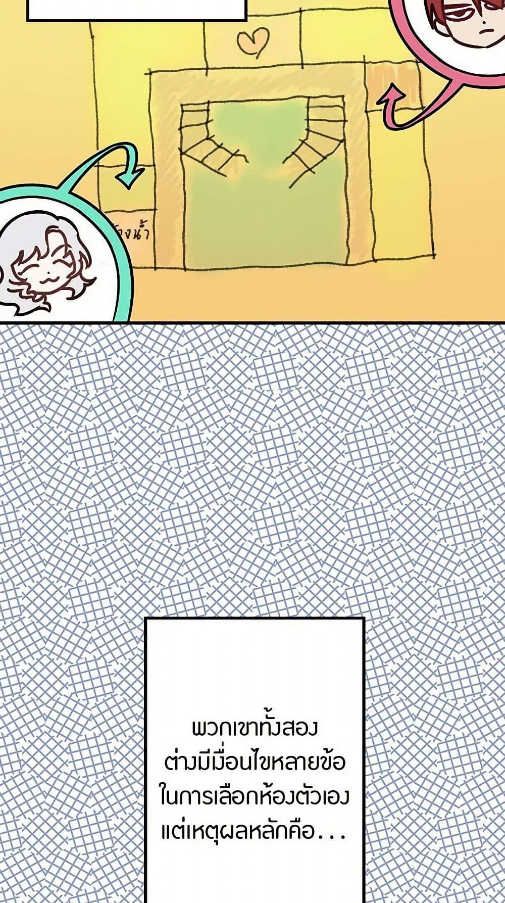 Manga-lc-com อ่านมังงะ อ่านการ์ตูน ออนไลน์ ฟรี Revenge Wedding ตอนที่ 1 2 3 4 5 6 7 8 9 10 11 12 13 14 ฟรี ไม่มีโฆษณา Manga-lc - อ่าน มังงะ อ่าน การ์ตูน ออนไลน์ อ่านมังงะ ฟรี