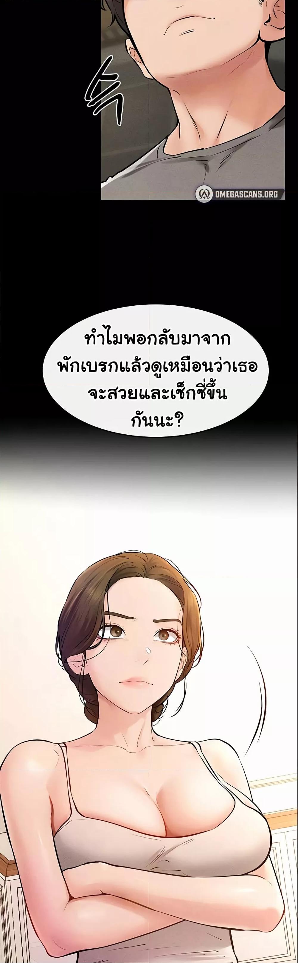 Doujin-Lc- อ่าน โดจิน มังฮวา เกาหลี ญี่ปุ่น จีน แปลไทย My New Family Treats me Well ตอนที่ 1 2 3 4 5 6 7 8 9 10 11 12 13 14 ฟรี ไม่มีโฆษณา อ่าน โดจิน Manhwa เกาหลี ญี่ปุ่น จีน เรามีครบ คัดมาให้เน้นๆ โดจิน 18+ รับประกันความฟินโดย  Doujin Lc