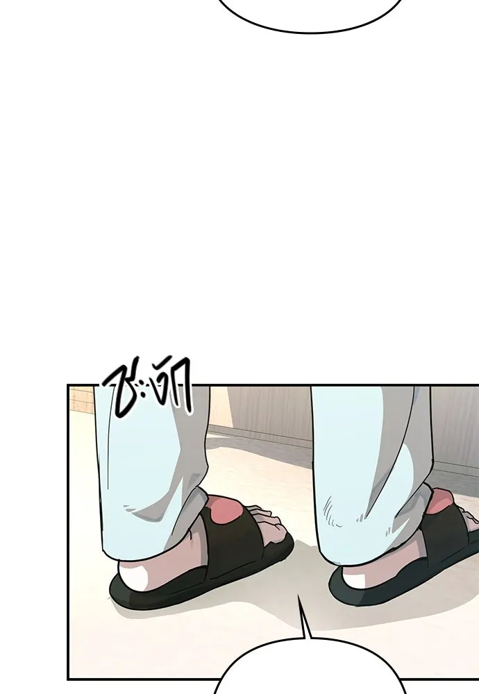 บันทึกรักลูกสาวเจ้าพ่อ ตอนที่ 11 รูปที่ 118