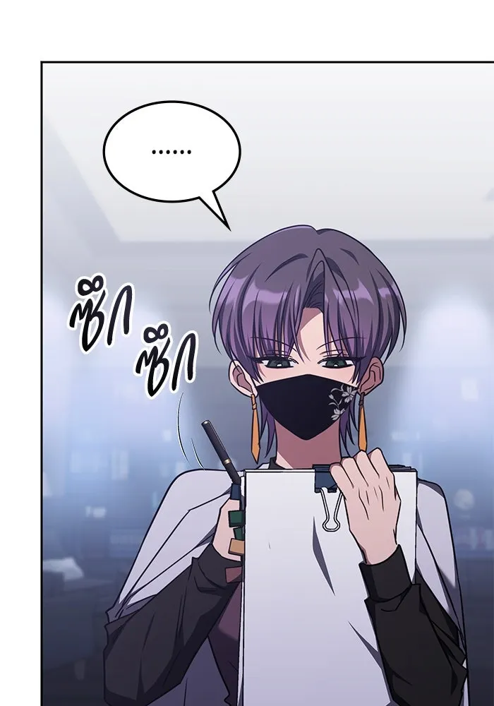 ฮีลเลอร์ตัวพ่อขอฟาดเรียบ ตอนที่ 42 รูปที่ 77