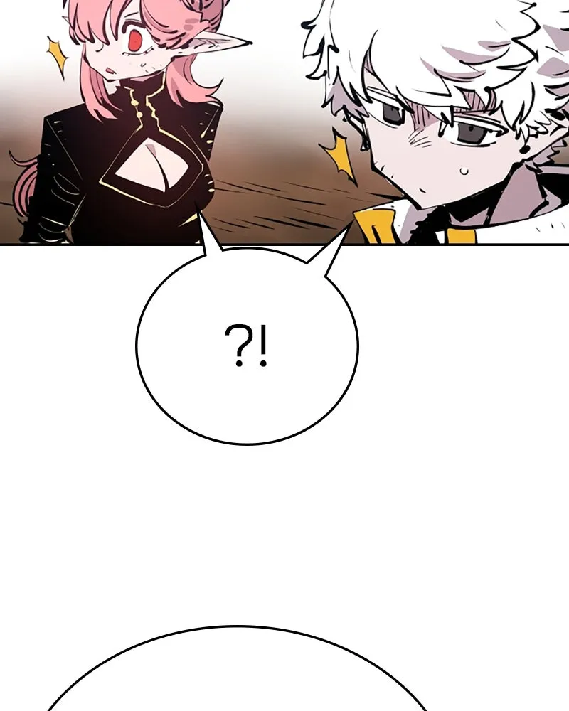 Player ตอนที่ 93 รูปที่ 46