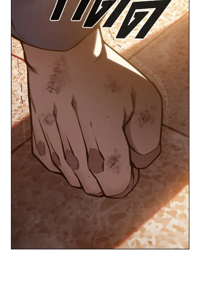 เยาวชนคนคุก ตอนที่ 4 รูปที่ 56