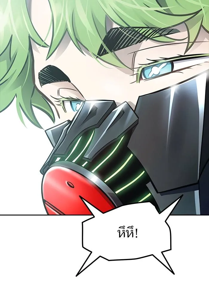 ทาวเวอร์ออฟก๊อด หอคอ ตอนที่ 209 รูปที่ 116