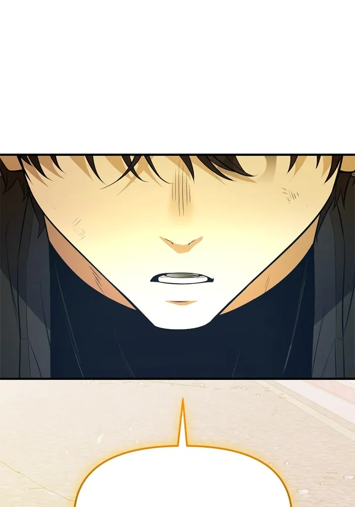 พลิกชะตาคว้าไอเทมระดับเทพ ตอนที่ 41 แย่งชิงความเป็นเทพเจ้า (1) รูปที่ 178