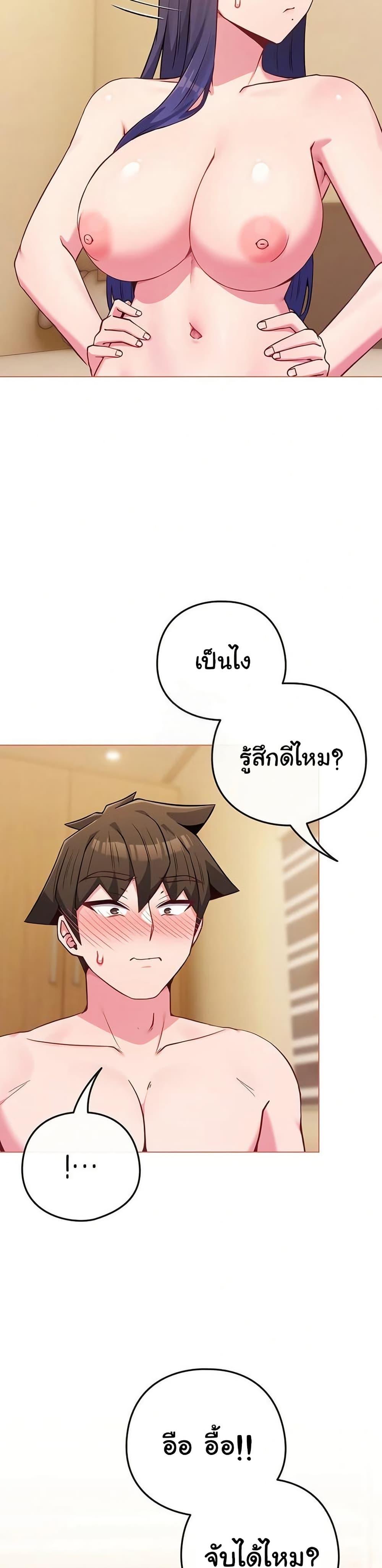 Doujin-Lc- อ่าน โดจิน มังฮวา เกาหลี ญี่ปุ่น จีน แปลไทย But You’re ตอนที่ 1 2 3 4 5 6 7 8 9 10 11 12 13 14 ฟรี ไม่มีโฆษณา อ่าน โดจิน Manhwa เกาหลี ญี่ปุ่น จีน เรามีครบ คัดมาให้เน้นๆ โดจิน 18+ รับประกันความฟินโดย  Doujin Lc
