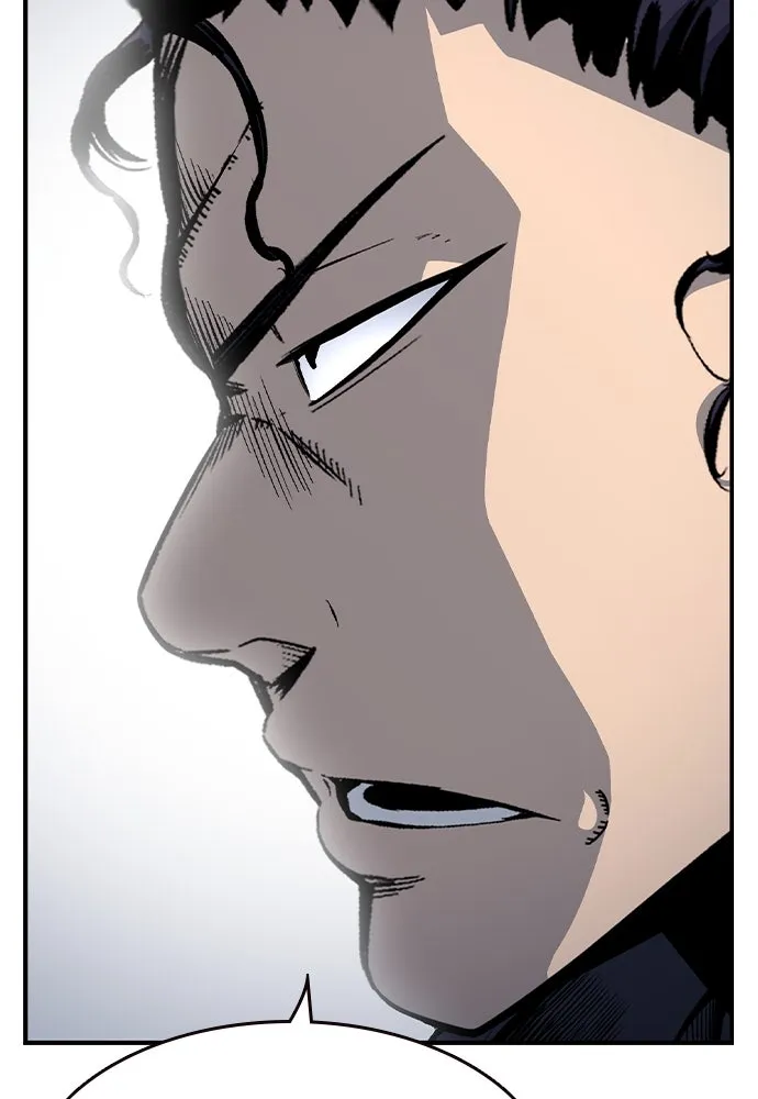 King Game ตอนที่ 84 ฮวังมูเจ (18) รูปที่ 20