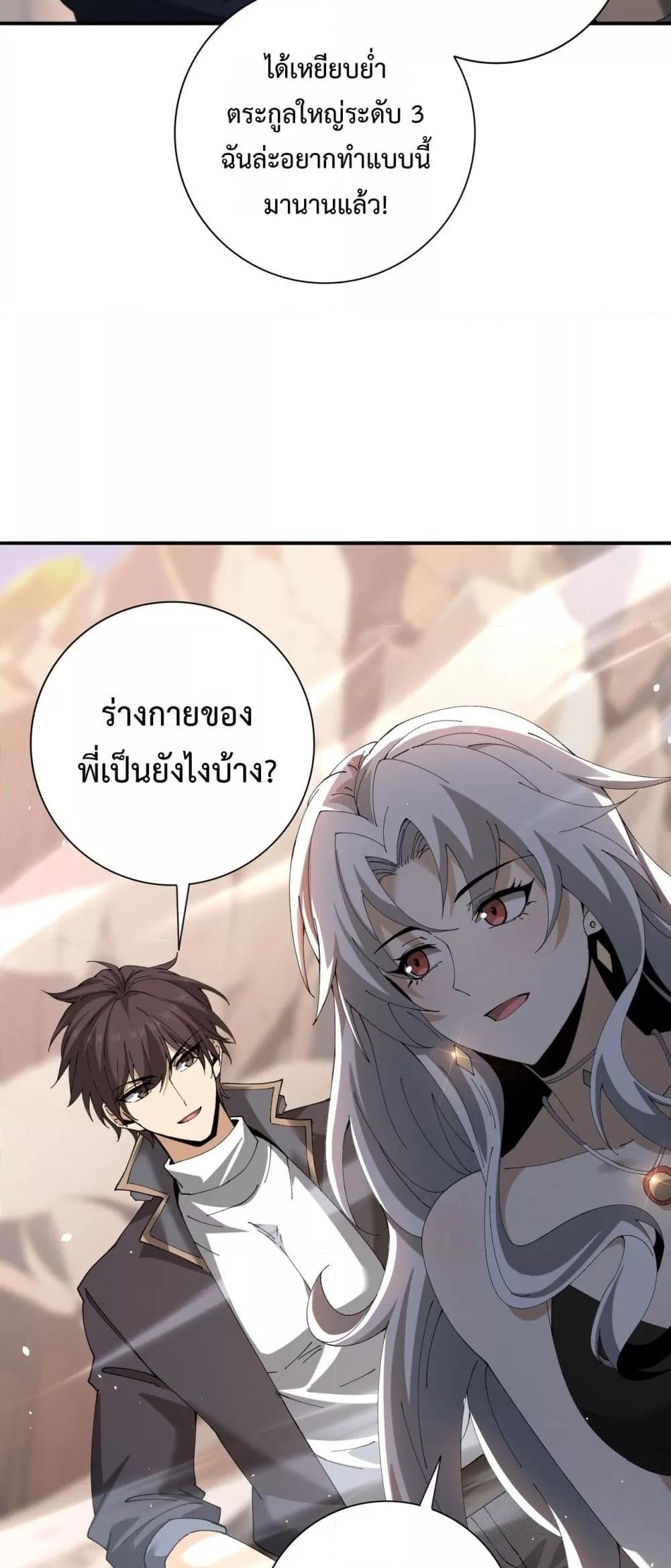 Manga-lc-com อ่านมังงะ อ่านการ์ตูน ออนไลน์ ฟรี IamDrakoMajs ตอนที่ 1 2 3 4 5 6 7 8 9 10 11 12 13 14 ฟรี ไม่มีโฆษณา Manga-lc - อ่าน มังงะ อ่าน การ์ตูน ออนไลน์ อ่านมังงะ ฟรี
