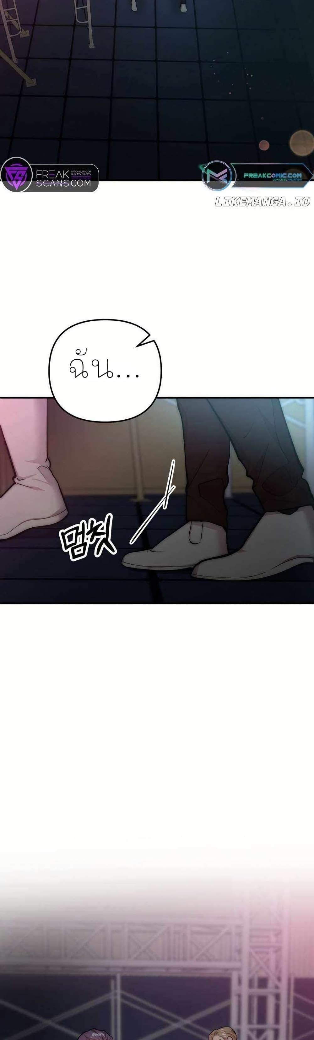 Manga-lc-com อ่านมังงะ อ่านการ์ตูน ออนไลน์ ฟรี Acting Genius, TOP Idol! ตอนที่ 1 2 3 4 5 6 7 8 9 10 11 12 13 14 ฟรี ไม่มีโฆษณา Manga-lc - อ่าน มังงะ อ่าน การ์ตูน ออนไลน์ อ่านมังงะ ฟรี