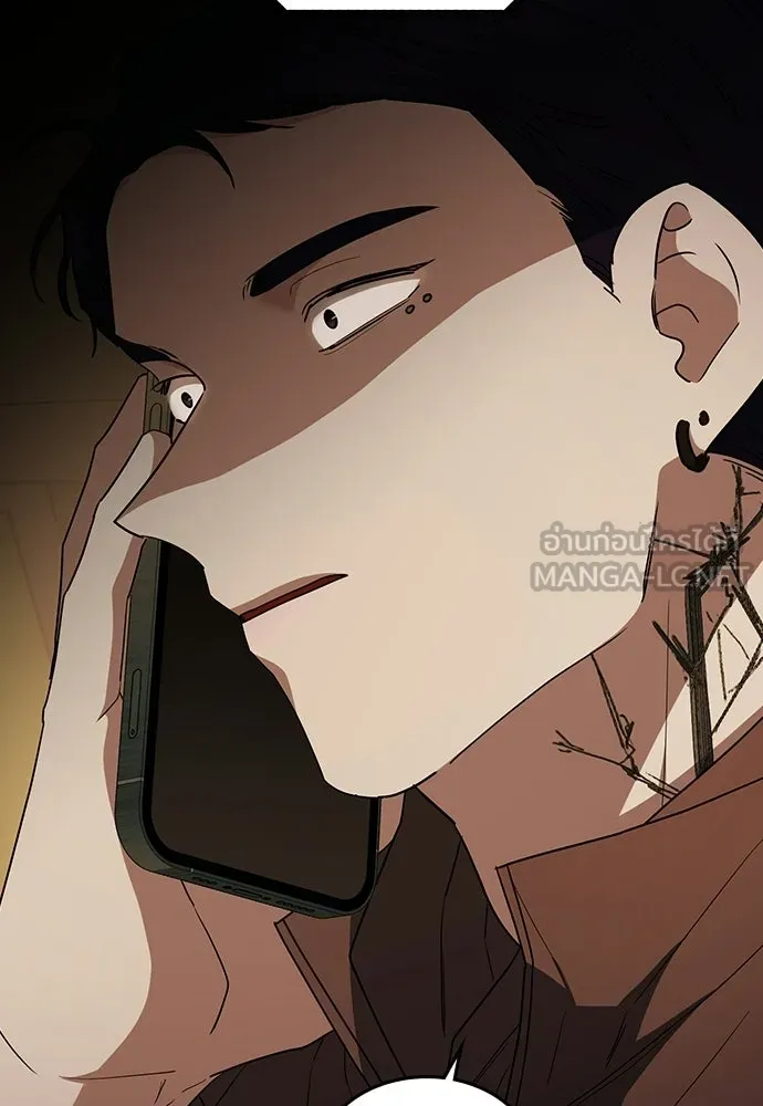 รักแล้วห้ามเลิก ตอนที่ 53 รูปที่ 87