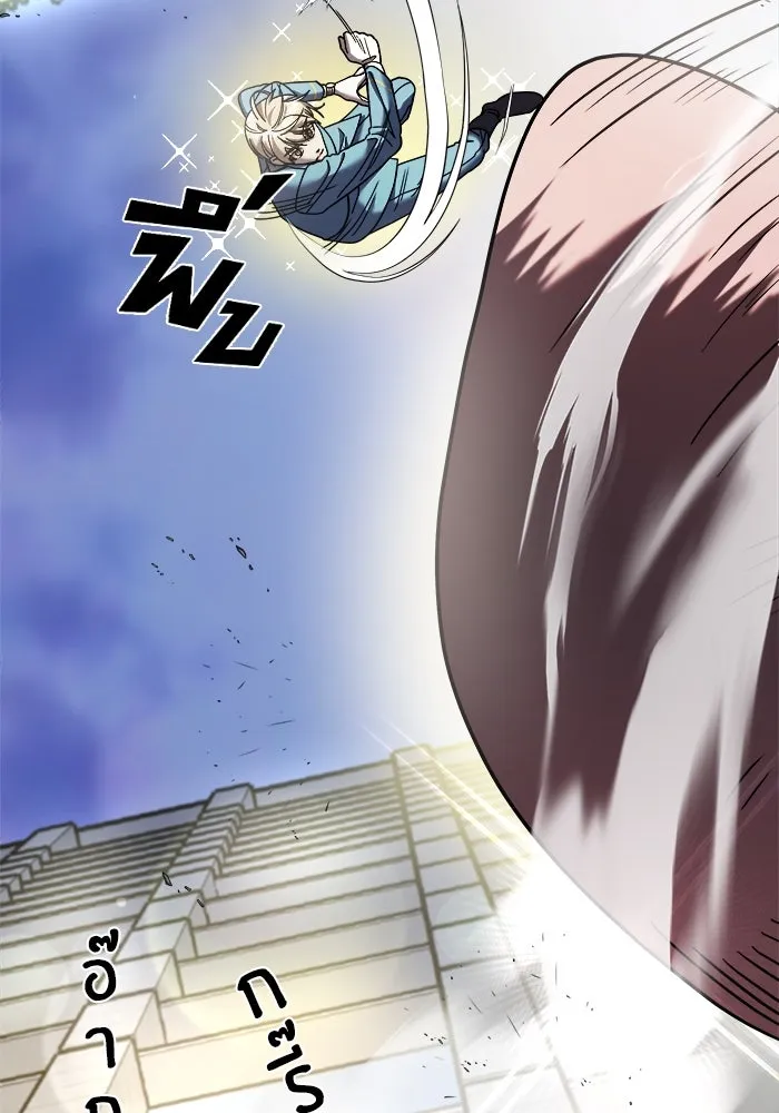 วายร้ายก็อยากมีรัก ตอนที่ 16 รูปที่ 146