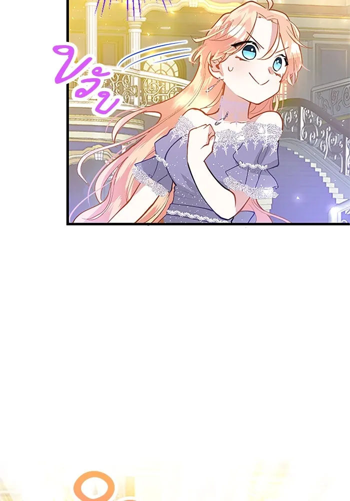 คุณหนูย้อนเวลามาเป็นอัศวิน ตอนที่ 18 รูปที่ 55