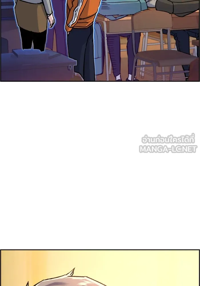 พี่ชายสายบอดี้การ์ด ตอนที่ 134 รูปที่ 15
