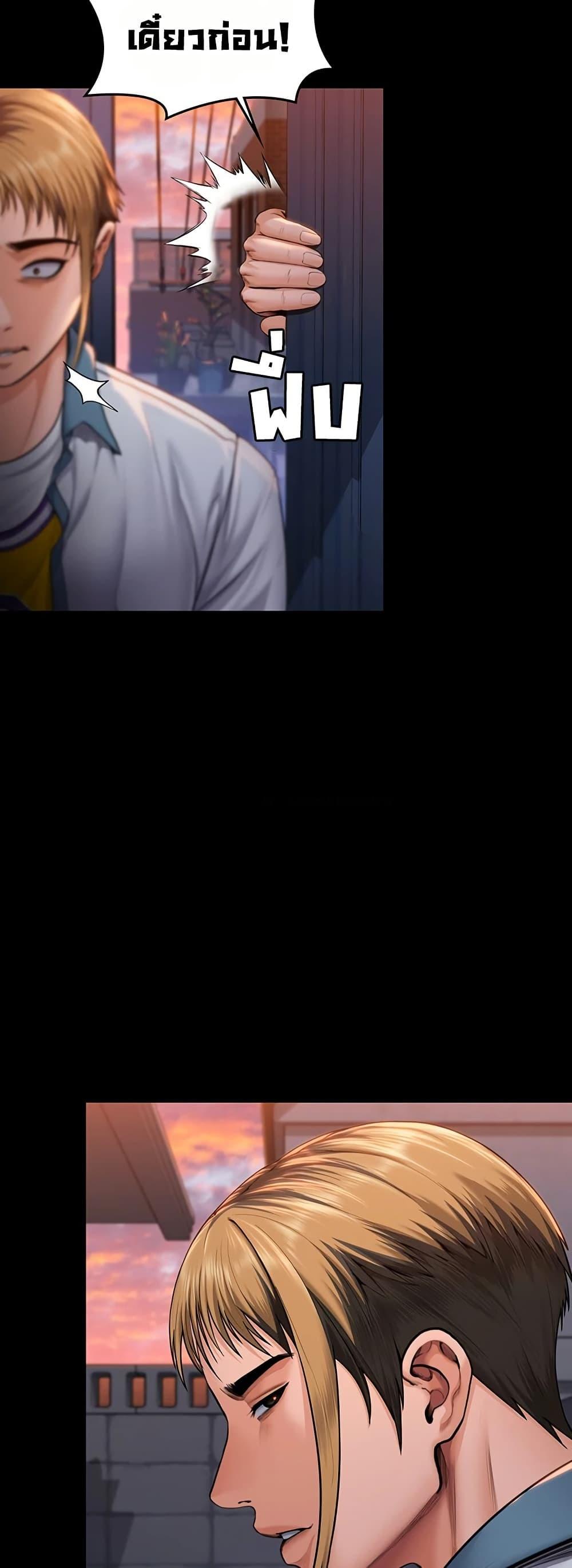 Doujin-Lc- อ่าน โดจิน มังฮวา เกาหลี ญี่ปุ่น จีน แปลไทย Protect You ตอนที่ 1 2 3 4 5 6 7 8 9 10 11 12 13 14 ฟรี ไม่มีโฆษณา อ่าน โดจิน Manhwa เกาหลี ญี่ปุ่น จีน เรามีครบ คัดมาให้เน้นๆ โดจิน 18+ รับประกันความฟินโดย  Doujin Lc