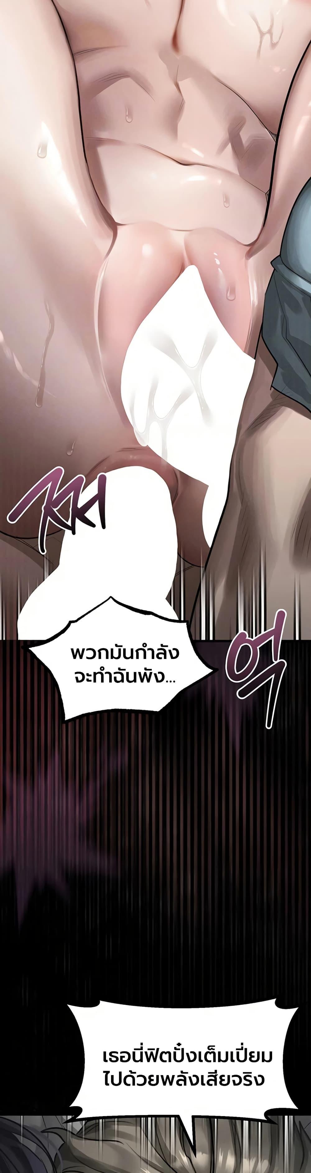 Doujin-Lc- อ่าน โดจิน มังฮวา เกาหลี ญี่ปุ่น จีน แปลไทย Dirty Talk ตอนที่ 1 2 3 4 5 6 7 8 9 10 11 12 13 14 ฟรี ไม่มีโฆษณา อ่าน โดจิน Manhwa เกาหลี ญี่ปุ่น จีน เรามีครบ คัดมาให้เน้นๆ โดจิน 18+ รับประกันความฟินโดย  Doujin Lc