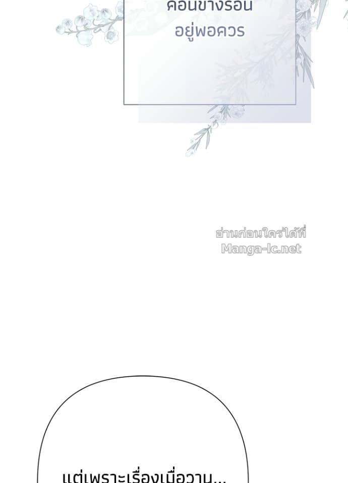 Doujin-Lc- อ่าน โดจิน มังฮวา เกาหลี ญี่ปุ่น จีน แปลไทย องค์ชายผู้อื้อฉาว ตอนที่ 1 2 3 4 5 6 7 8 9 10 11 12 13 14 ฟรี ไม่มีโฆษณา อ่าน โดจิน Manhwa เกาหลี ญี่ปุ่น จีน เรามีครบ คัดมาให้เน้นๆ โดจิน 18+ รับประกันความฟินโดย Doujin Lc