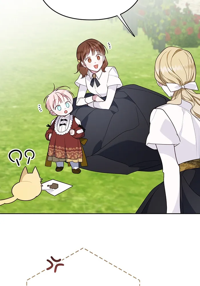 หนูน้อยทรราช ตอนที่ 22 รูปที่ 101