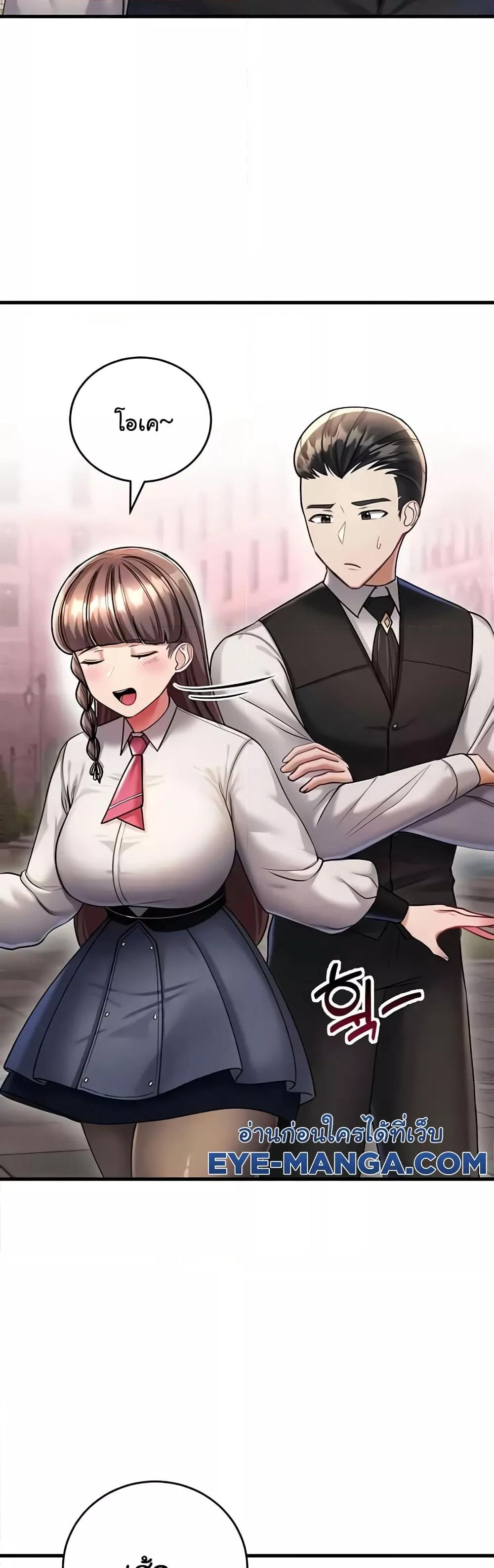 Doujin-Lc- อ่าน โดจิน มังฮวา เกาหลี ญี่ปุ่น จีน แปลไทย The Warrior Became an Academy Professor After Divorce ตอนที่ 1 2 3 4 5 6 7 8 9 10 11 12 13 14 ฟรี ไม่มีโฆษณา อ่าน โดจิน Manhwa เกาหลี ญี่ปุ่น จีน เรามีครบ คัดมาให้เน้นๆ โดจิน 18+ รับประกันความฟินโดย  Doujin Lc