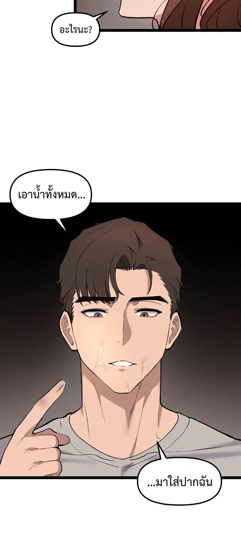Doujin-Lc- อ่าน โดจิน มังฮวา เกาหลี ญี่ปุ่น จีน แปลไทย Daddy’s Girl ตอนที่ 1 2 3 4 5 6 7 8 9 10 11 12 13 14 ฟรี ไม่มีโฆษณา อ่าน โดจิน Manhwa เกาหลี ญี่ปุ่น จีน เรามีครบ คัดมาให้เน้นๆ โดจิน 18+ รับประกันความฟินโดย  Doujin Lc