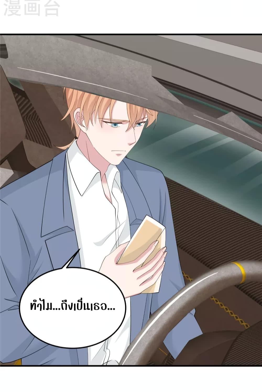Manga-lc-com อ่านมังงะ อ่านการ์ตูน ออนไลน์ ฟรี ParanoidHiman ตอนที่ 1 2 3 4 5 6 7 8 9 10 11 12 13 14 ฟรี ไม่มีโฆษณา Manga-lc - อ่าน มังงะ อ่าน การ์ตูน ออนไลน์ อ่านมังงะ ฟรี