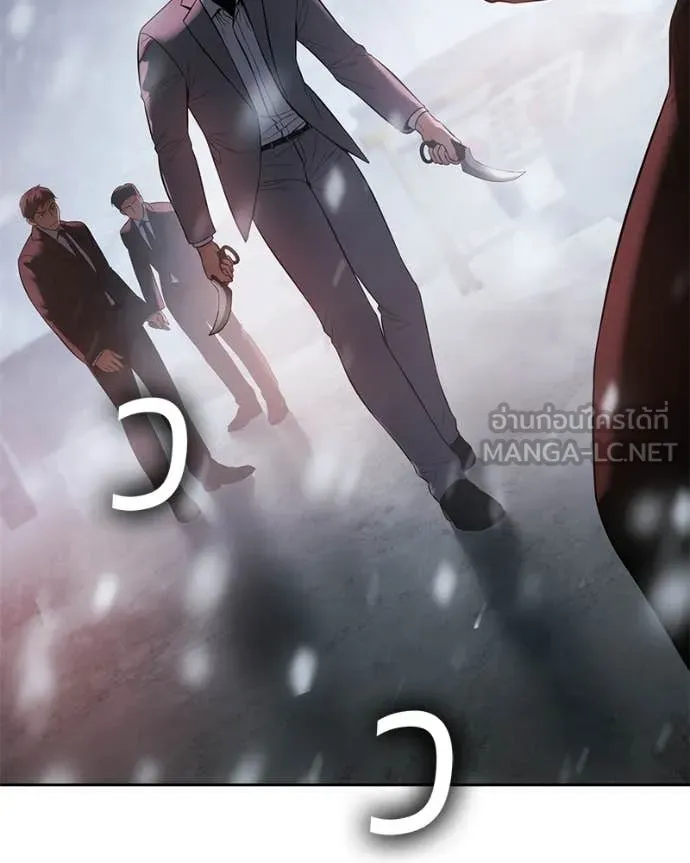 Baek XX ตอนที่ 149 รูปที่ 74