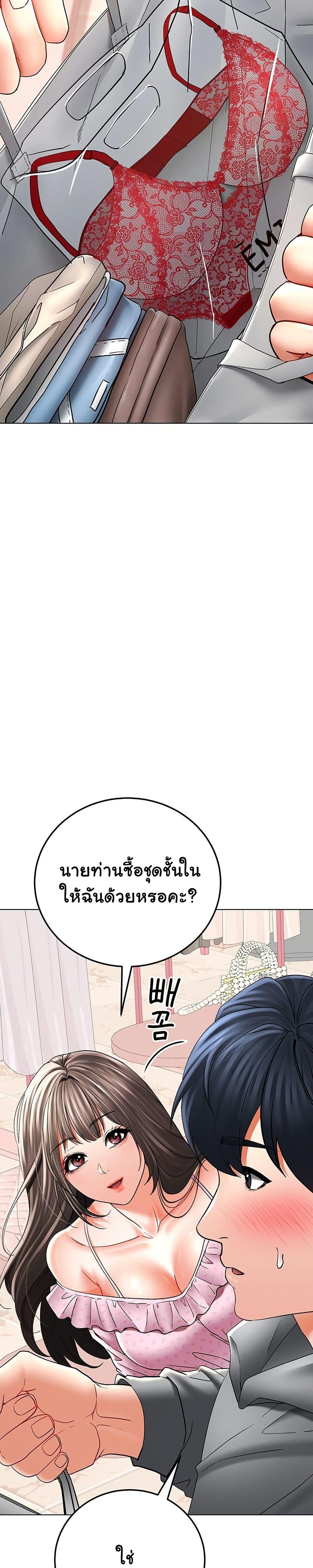 Doujin-Lc- อ่าน โดจิน มังฮวา เกาหลี ญี่ปุ่น จีน แปลไทย The Inheritor ตอนที่ 1 2 3 4 5 6 7 8 9 10 11 12 13 14 ฟรี ไม่มีโฆษณา อ่าน โดจิน Manhwa เกาหลี ญี่ปุ่น จีน เรามีครบ คัดมาให้เน้นๆ โดจิน 18+ รับประกันความฟินโดย  Doujin Lc