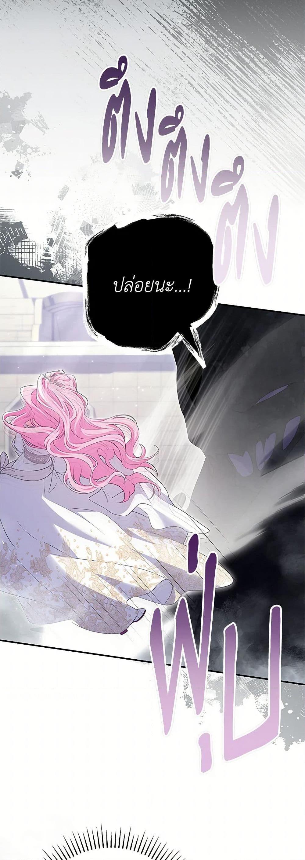 Manga-lc-com อ่านมังงะ อ่านการ์ตูน ออนไลน์ ฟรี Trapped in a Cursed Game, but now with NPCs ตอนที่ 1 2 3 4 5 6 7 8 9 10 11 12 13 14 ฟรี ไม่มีโฆษณา Manga-lc - อ่าน มังงะ อ่าน การ์ตูน ออนไลน์ อ่านมังงะ ฟรี