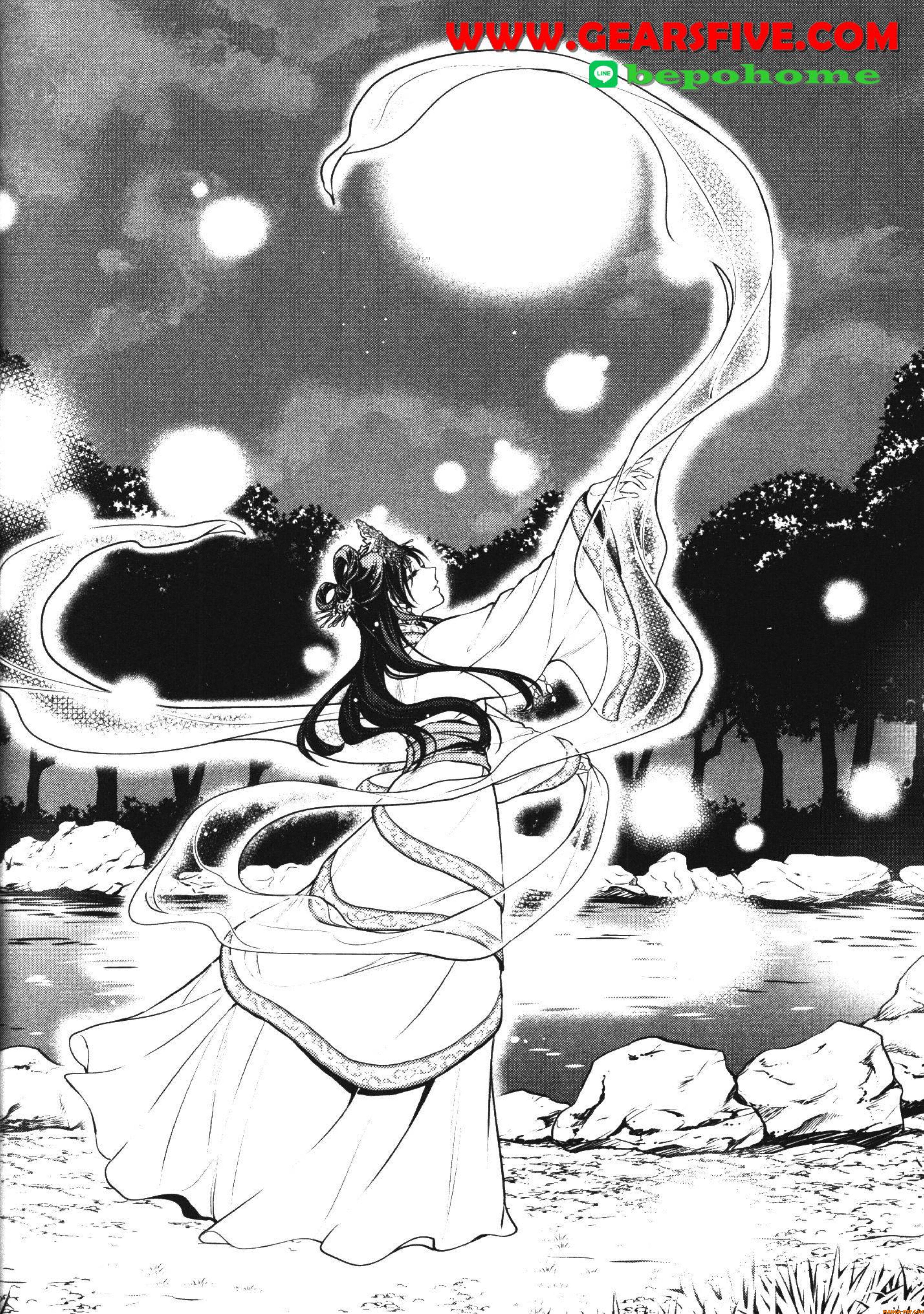 Manga-lc-com อ่านมังงะ อ่านการ์ตูน ออนไลน์ ฟรี Kusuriya no Hitorigoto ตอนที่ 1 2 3 4 5 6 7 8 9 10 11 12 13 14 ฟรี ไม่มีโฆษณา Manga-lc - อ่าน มังงะ อ่าน การ์ตูน ออนไลน์ อ่านมังงะ ฟรี