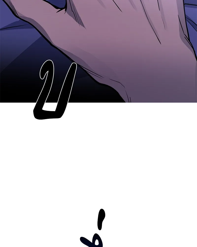 ตำนานเทพธิดาตกสวรรค์ ตอนที่ 35 รูปที่ 142