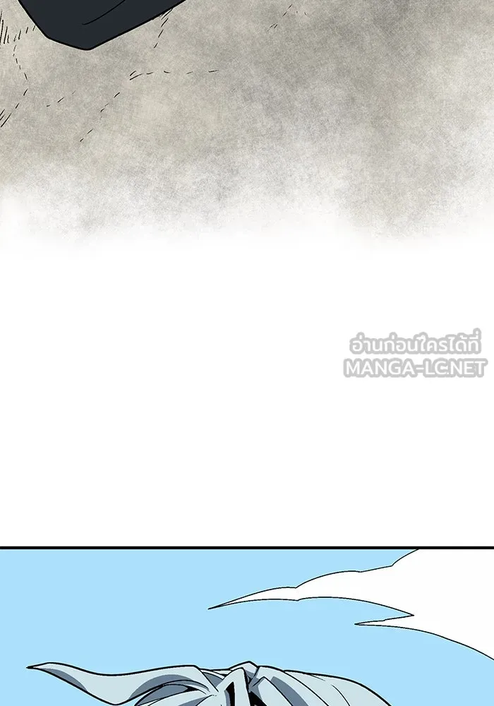 หนึ่งก้าวสู่เจ้ามาร ตอนที่ 40 ไล่ล่า (6) รูปที่ 69