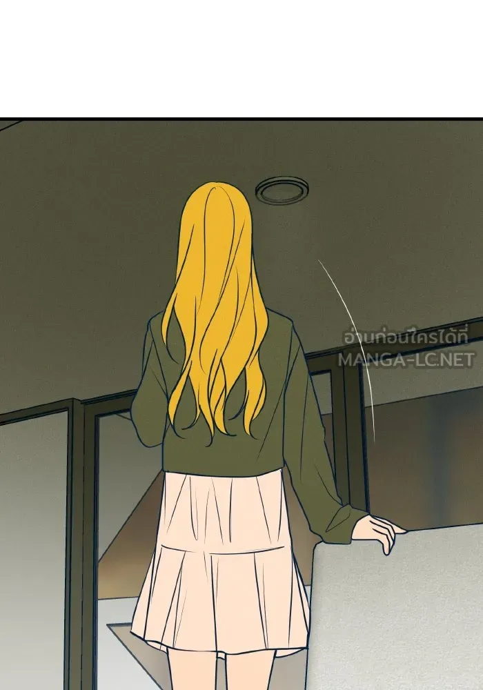 รักนี้ไม่มีรีไซเคิล ตอนที่ 34 รูปที่ 39