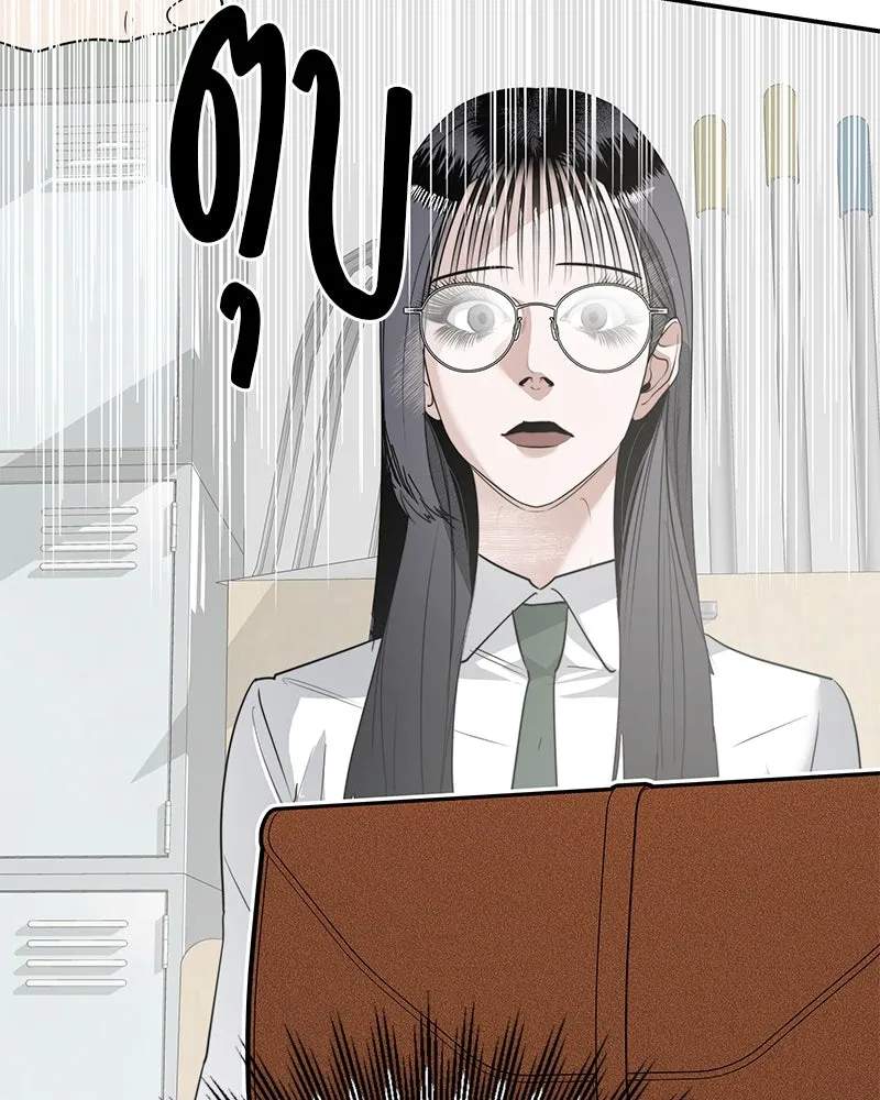 สี่สาวชาวกี ตอนที่ 6 โรงเรียนที่เพิ่งเคยไป (1) รูปที่ 83