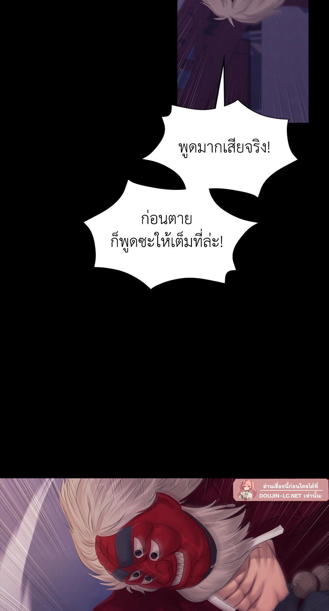 Doujin-Lc- อ่าน โดจิน มังฮวา เกาหลี ญี่ปุ่น จีน แปลไทย Madam ตอนที่ 1 2 3 4 5 6 7 8 9 10 11 12 13 14 ฟรี ไม่มีโฆษณา อ่าน โดจิน Manhwa เกาหลี ญี่ปุ่น จีน เรามีครบ คัดมาให้เน้นๆ โดจิน 18+ รับประกันความฟินโดย  Doujin Lc