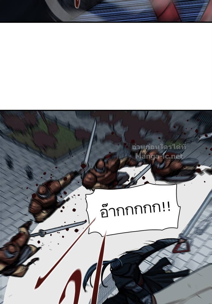 Doujin-Lc- อ่าน โดจิน มังฮวา เกาหลี ญี่ปุ่น จีน แปลไทย องครักษ์แห่งอัครสกุลจาง ตอนที่ 1 2 3 4 5 6 7 8 9 10 11 12 13 14 ฟรี ไม่มีโฆษณา อ่าน โดจิน Manhwa เกาหลี ญี่ปุ่น จีน เรามีครบ คัดมาให้เน้นๆ โดจิน 18+ รับประกันความฟินโดย Doujin Lc