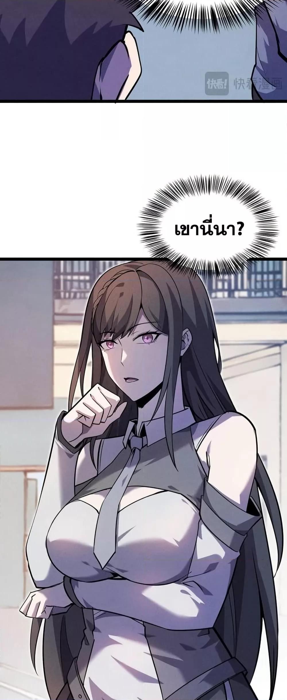 Manga-lc-com อ่านมังงะ อ่านการ์ตูน ออนไลน์ ฟรี Don’tCallMea ตอนที่ 1 2 3 4 5 6 7 8 9 10 11 12 13 14 ฟรี ไม่มีโฆษณา Manga-lc - อ่าน มังงะ อ่าน การ์ตูน ออนไลน์ อ่านมังงะ ฟรี