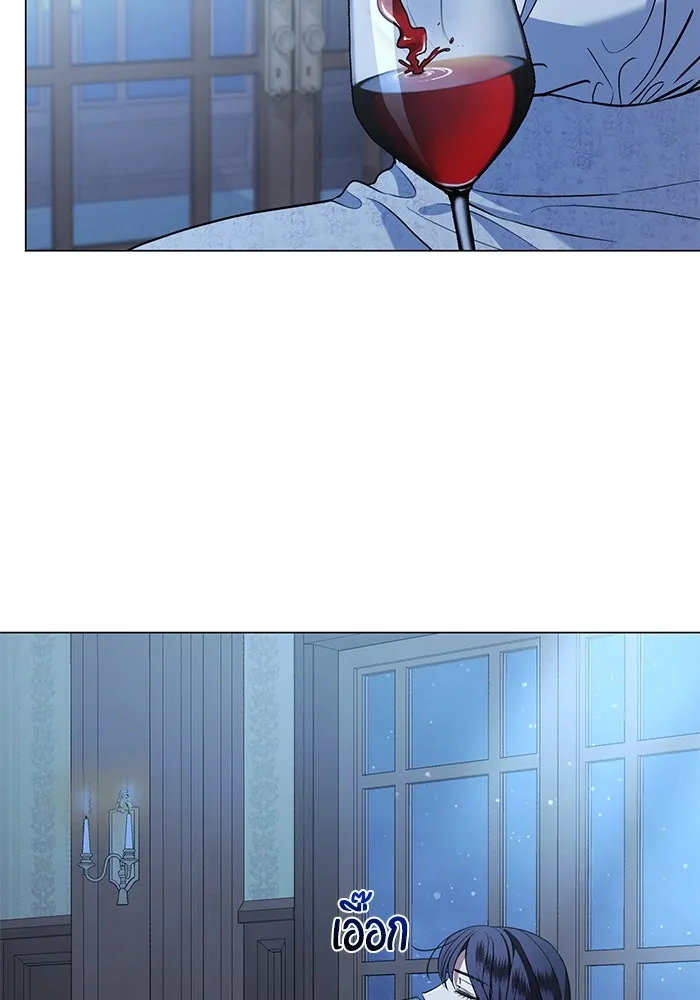 แด่ชู้รักของสามี ตอนที่ 25 รูปที่ 65