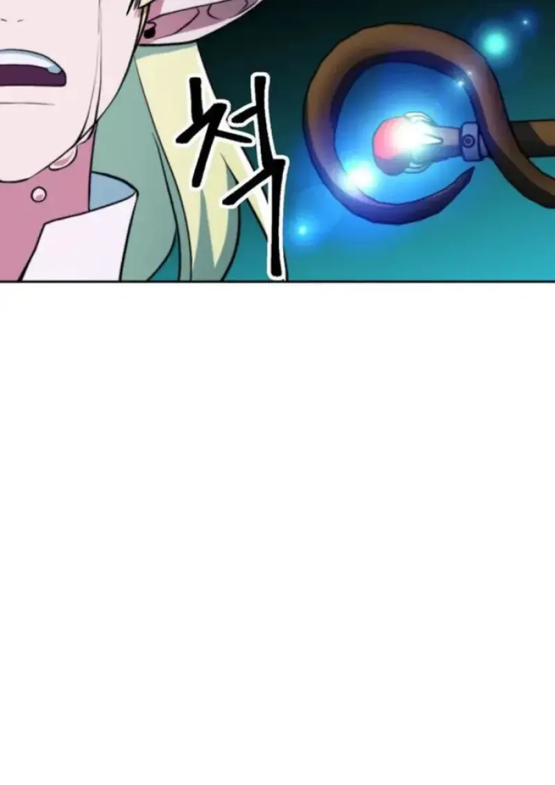 Archmage Transcending Through Regression ตอนที่ ตอนที่ 151 รูปที่ 104