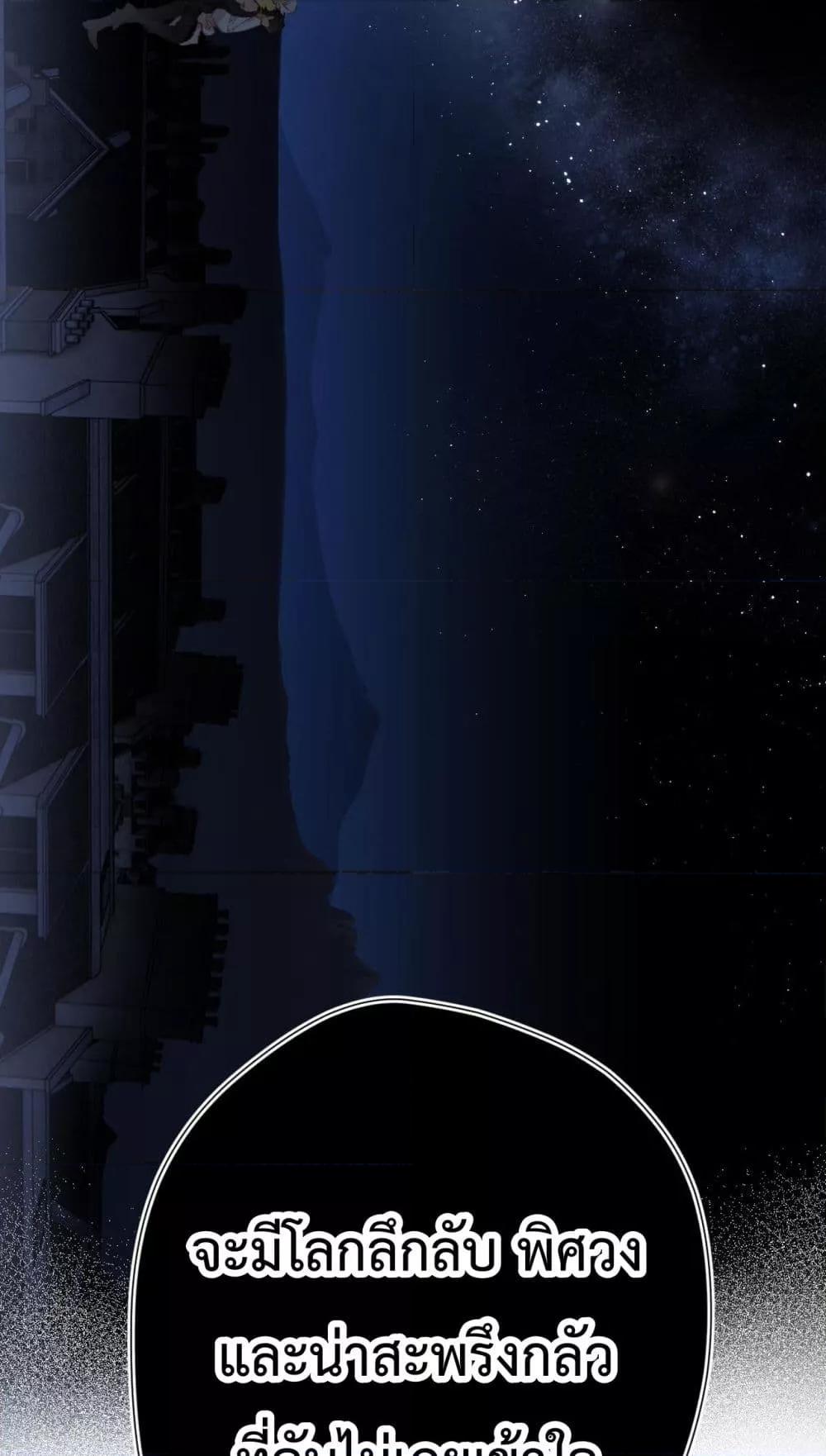 Manga-lc-com อ่านมังงะ อ่านการ์ตูน ออนไลน์ ฟรี OriginatingFro ตอนที่ 1 2 3 4 5 6 7 8 9 10 11 12 13 14 ฟรี ไม่มีโฆษณา Manga-lc - อ่าน มังงะ อ่าน การ์ตูน ออนไลน์ อ่านมังงะ ฟรี