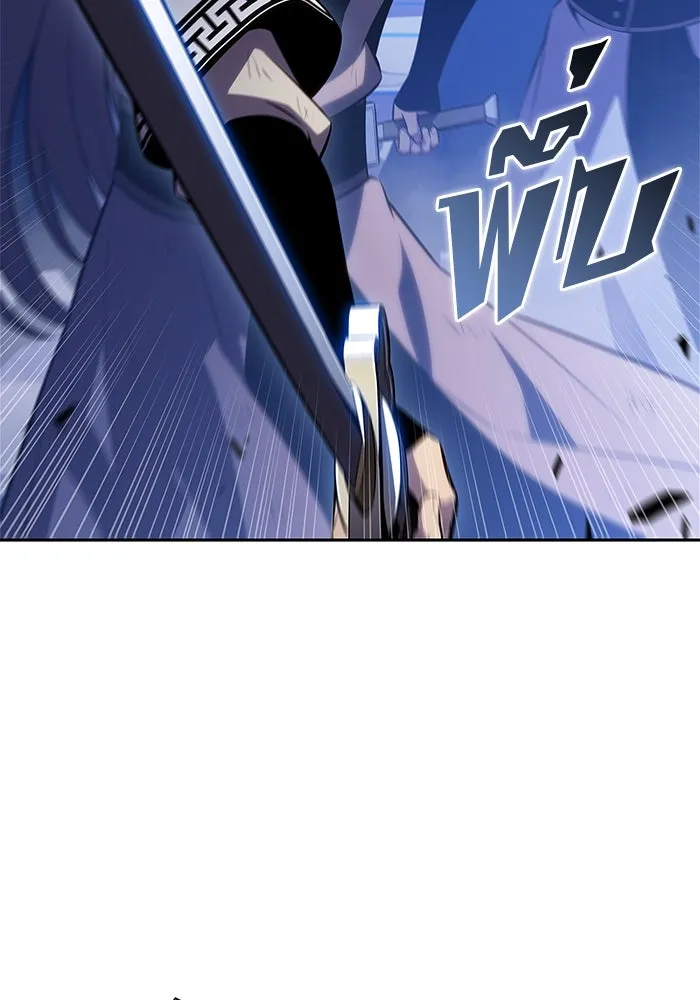 ผู้เล่นหน้าใหม่เลเวลแมกซ์ ตอนที่ 197 สงครามของเหล่ามังกร (2) รูปที่ 4