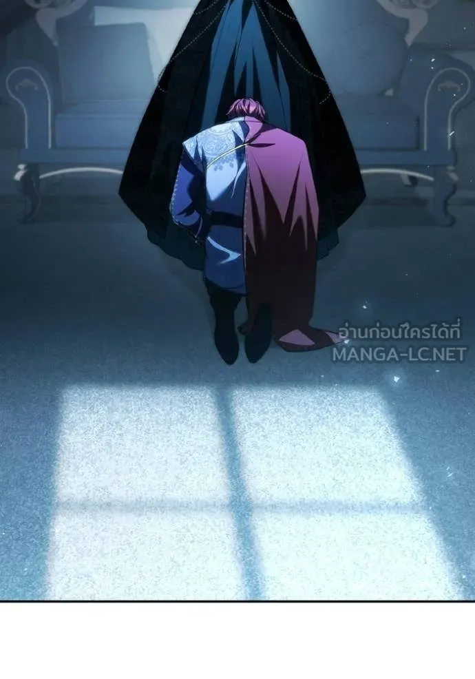 ชาตินี้น้องขอ ตอนที่ 184 รูปที่ 65