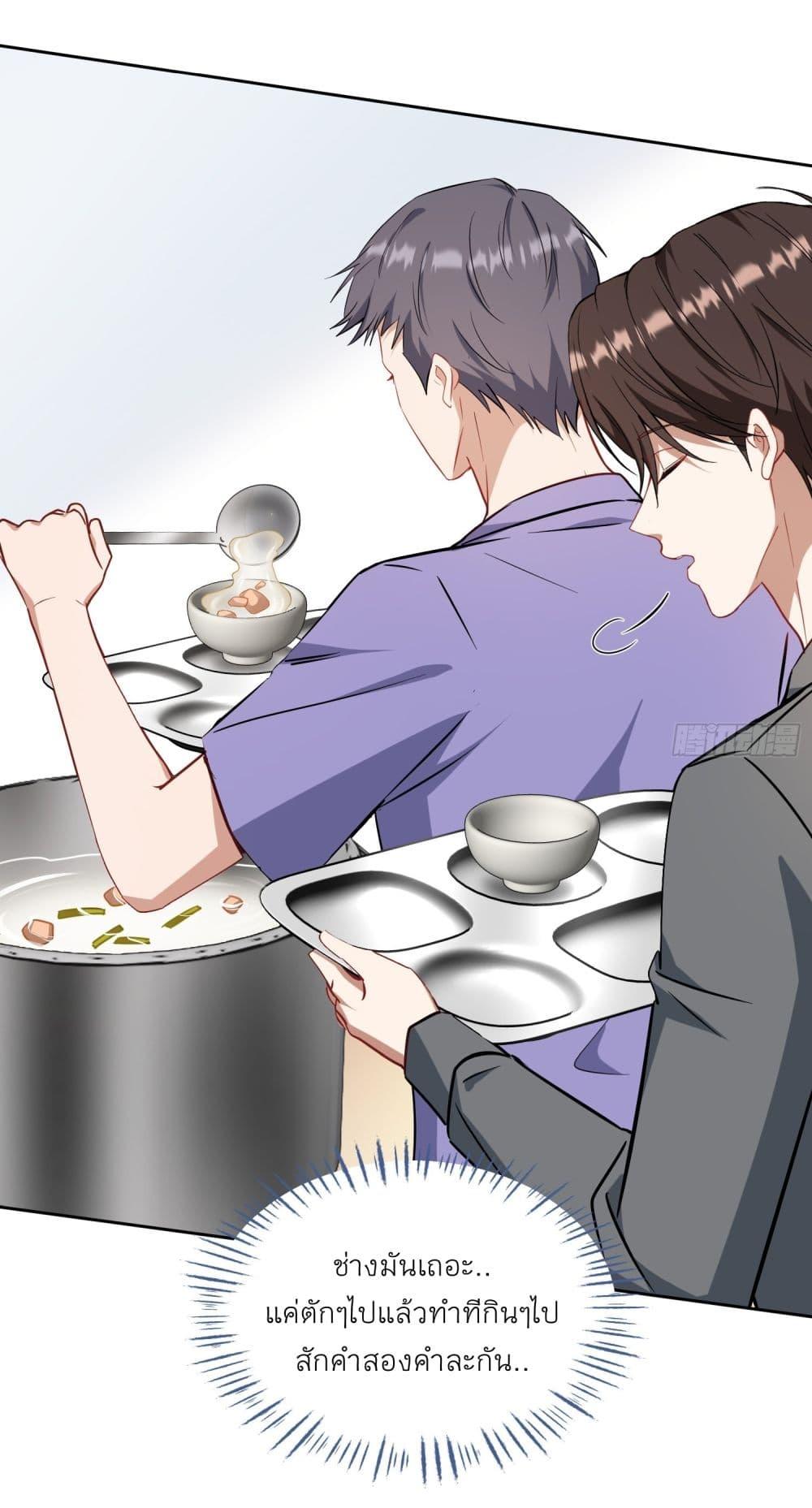 Manga-lc-com อ่านมังงะ อ่านการ์ตูน ออนไลน์ ฟรี Became a Billionaire After Dog Licking Improperly ตอนที่ 1 2 3 4 5 6 7 8 9 10 11 12 13 14 ฟรี ไม่มีโฆษณา Manga-lc - อ่าน มังงะ อ่าน การ์ตูน ออนไลน์ อ่านมังงะ ฟรี