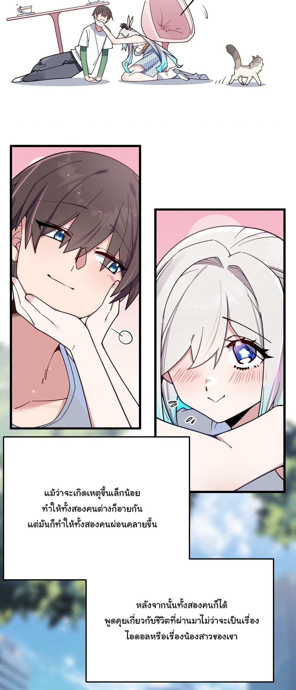 Manga-lc-com อ่านมังงะ อ่านการ์ตูน ออนไลน์ ฟรี Fake Girlfriend My Fault ตอนที่ 1 2 3 4 5 6 7 8 9 10 11 12 13 14 ฟรี ไม่มีโฆษณา Manga-lc - อ่าน มังงะ อ่าน การ์ตูน ออนไลน์ อ่านมังงะ ฟรี