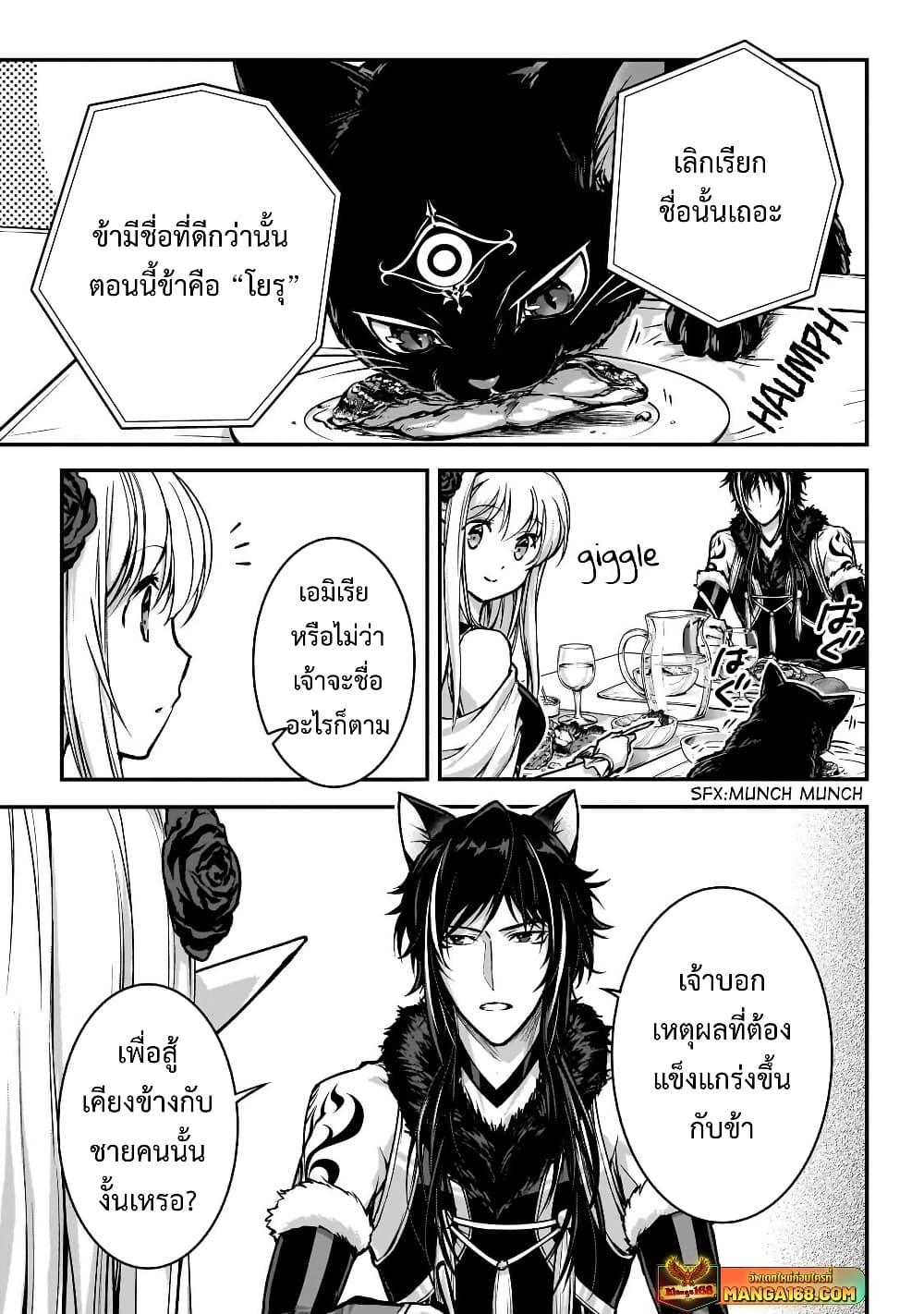 Manga-lc-com อ่านมังงะ อ่านการ์ตูน ออนไลน์ ฟรี Assassin de aru ore no Sutetasu ga Yuusha yori mo Akiraka ni Tsuyoi Nodaga ตอนที่ 1 2 3 4 5 6 7 8 9 10 11 12 13 14 ฟรี ไม่มีโฆษณา Manga-lc - อ่าน มังงะ อ่าน การ์ตูน ออนไลน์ อ่านมังงะ ฟรี