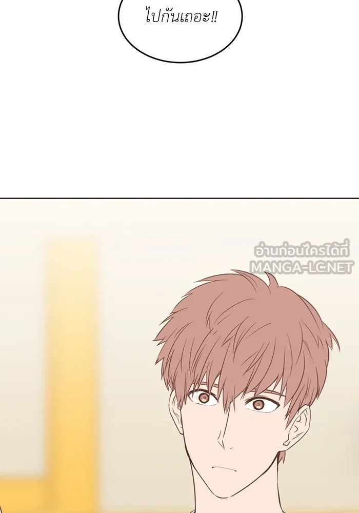 อย่าล้อเล่นกับหัวใจ ตอนที่ 32 รูปที่ 54