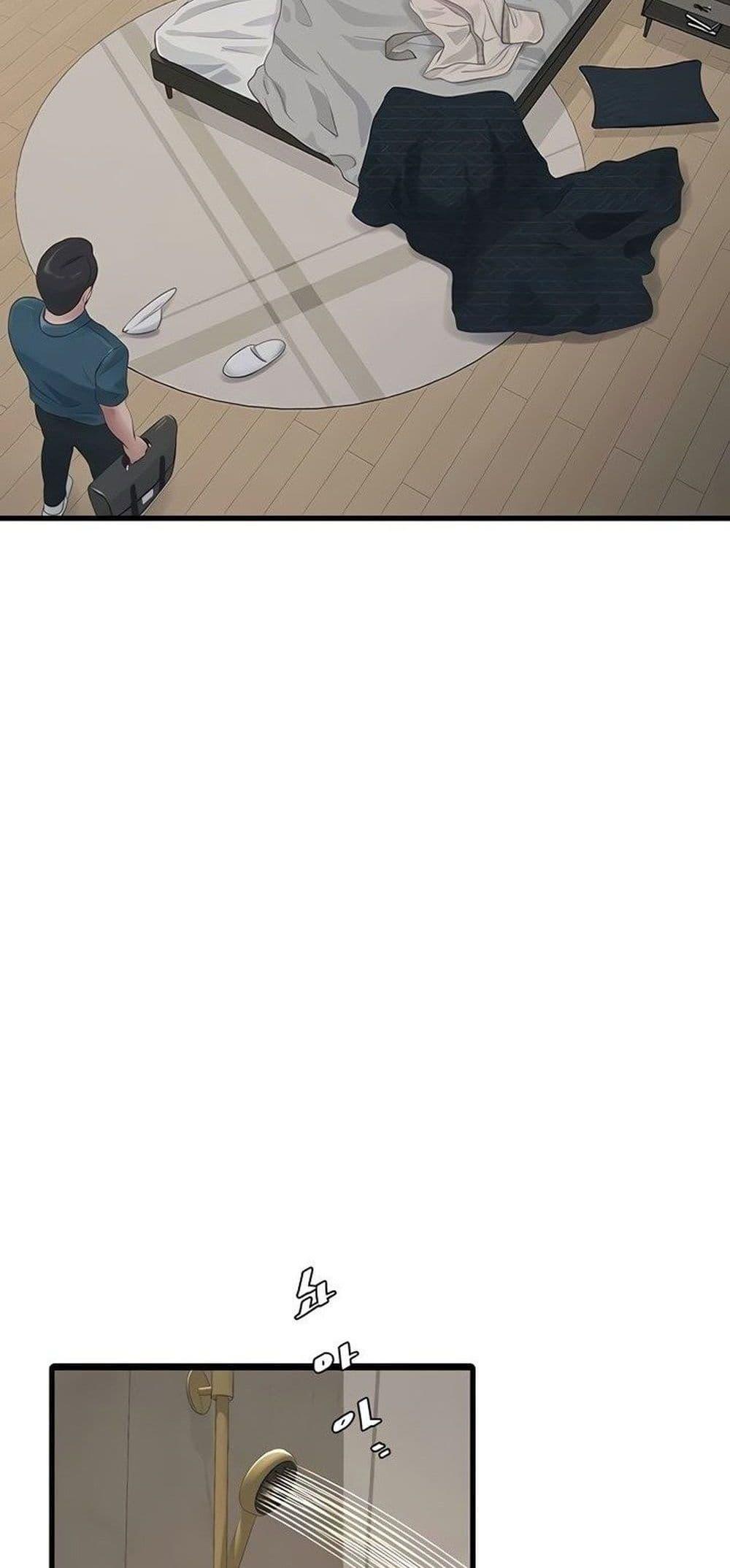 Doujin-Lc- อ่าน โดจิน มังฮวา เกาหลี ญี่ปุ่น จีน แปลไทย The Hole Diary ตอนที่ 1 2 3 4 5 6 7 8 9 10 11 12 13 14 ฟรี ไม่มีโฆษณา อ่าน โดจิน Manhwa เกาหลี ญี่ปุ่น จีน เรามีครบ คัดมาให้เน้นๆ โดจิน 18+ รับประกันความฟินโดย  Doujin Lc